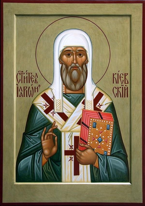 Иларион Киевский, святитель