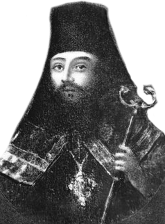Иоасаф (Заболотский), архиепископ