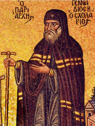 Геннадий II Схоларий, патриарх Константинопольский, святитель