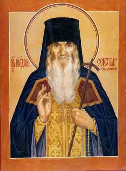 Севастиан Карагандинский (Фомин), преподобноисповедник