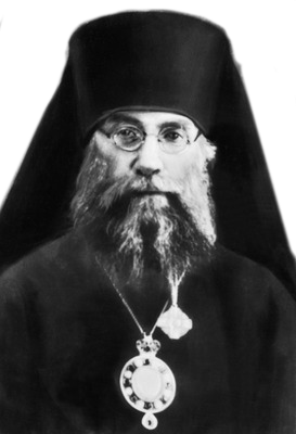 Вениамин (Милов), епископ