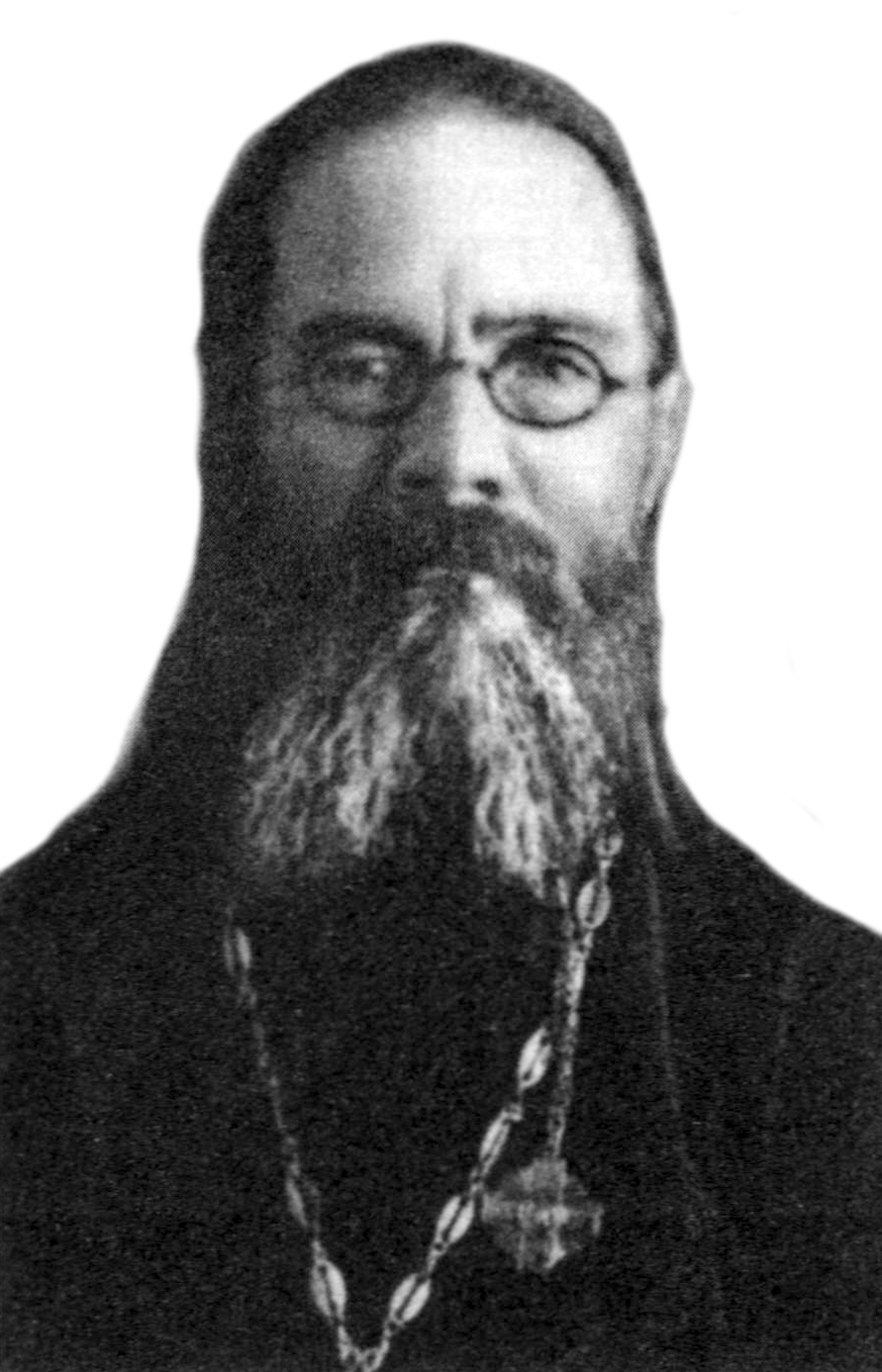 Константин Аггеев, протоиерей