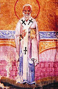 Акакий, епископ Мелитинский, преподобный
