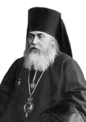 Василий (Преображенский), епископ Можайский