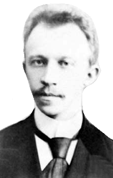 Константин Васильевич Харлампович, профессор