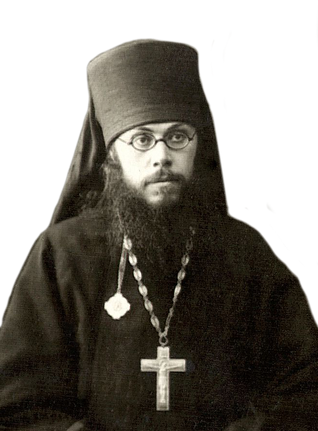 Гурий (Степанов), священномученик