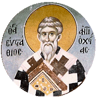 Евстафий Антиохийский, святитель