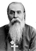 Николай Елеонский, протоиерей