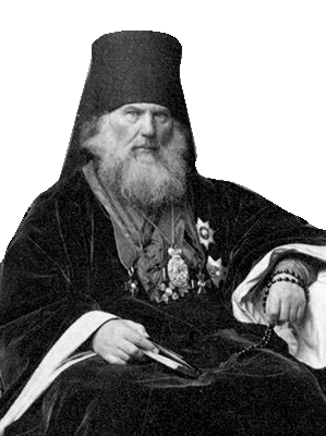Платон (Городецкий), митрополит