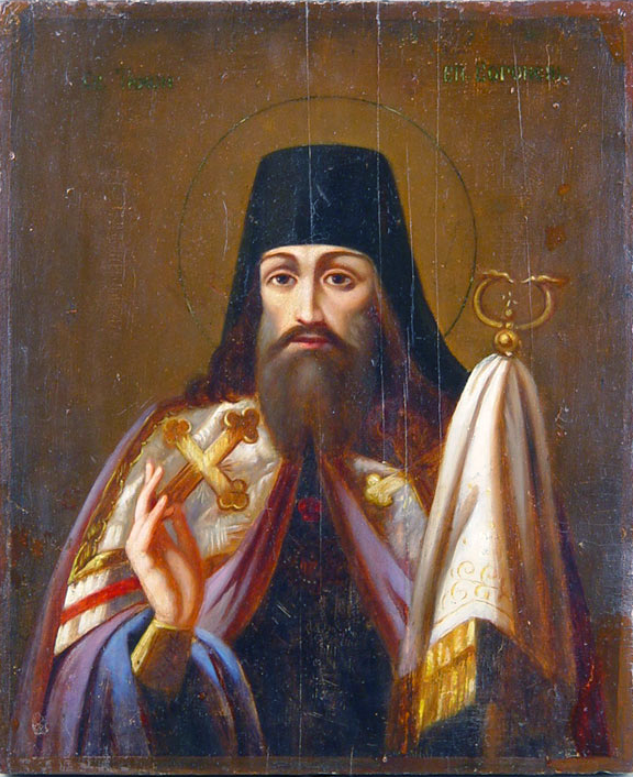 Тихон Задонский (Соколов), святитель