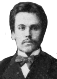 Константин Дмитриевич Попов, профессор
