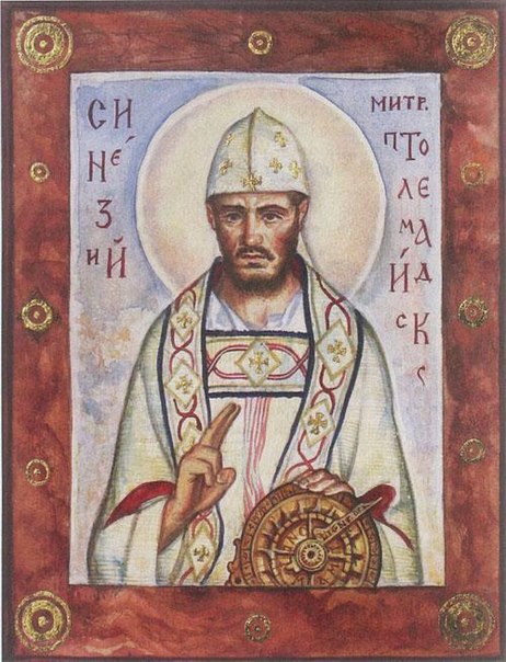 Синезий Киренский, епископ