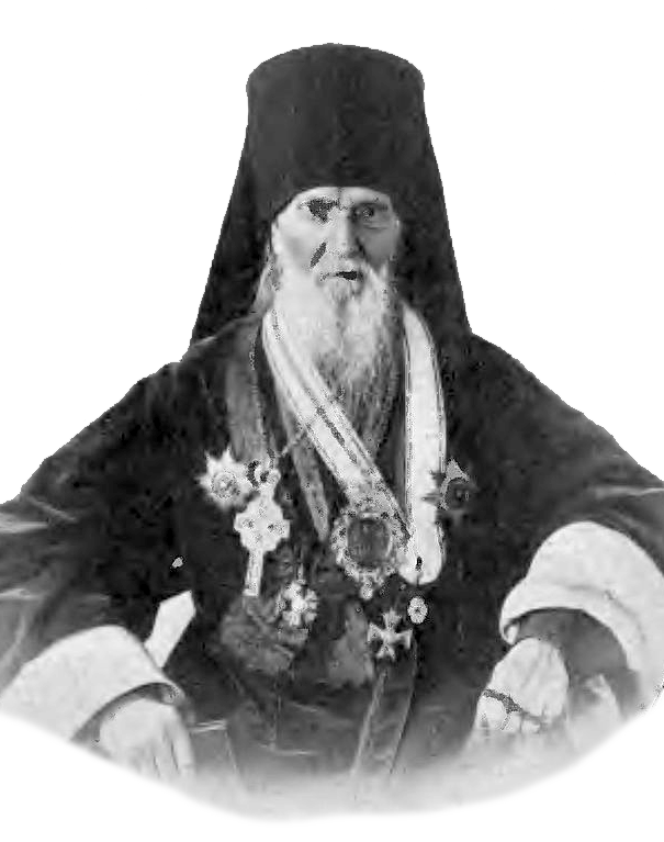 Вениамин (Платонов), епископ