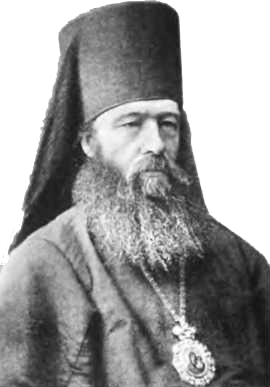 Хрисанф (Ретивцев), епископ
