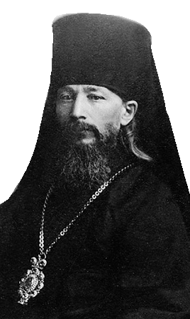 Серафим (Александров), митрополит