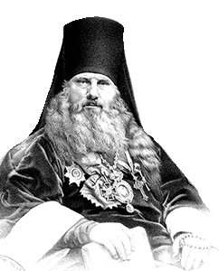 Евсевий (Ильинский), архиепископ
