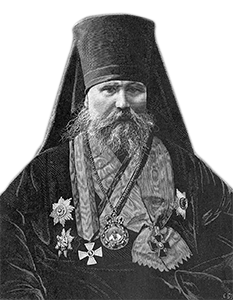 Павел (Лебедев), архиепископ