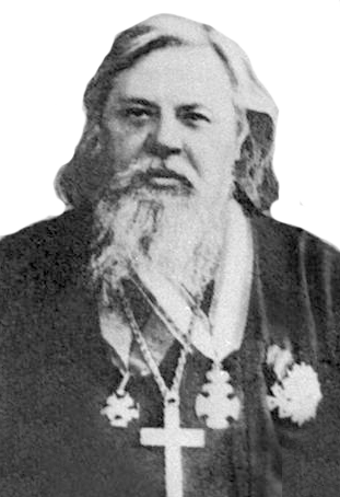 Сергий Соллертинский, протоиерей