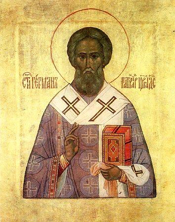 Герман, патриарх Константинопольский, святитель