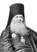 Аполлос (Беляев), архиепископ
