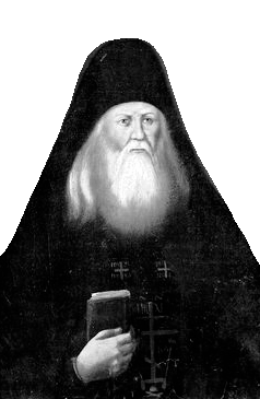 Иоанн (Малиновский), иеросхимонах
