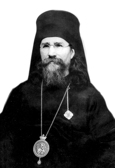 Виталий (Максименко), архиепископ