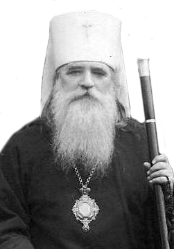 Сергий (Тихомиров), митрополит