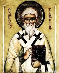 Тарасий, патриарх Константинопольский, святитель