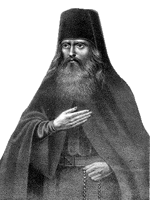 Адриан Югский (Семеновский), иеромонах
