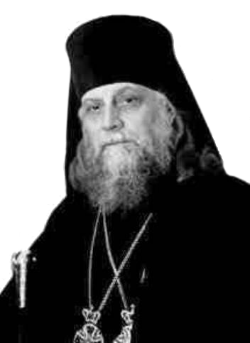 Василий (Родзянко), епископ