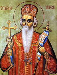 Николай Сербский (Велимирович), святитель