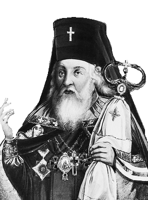 Аркадий (Фёдоров), архиепископ
