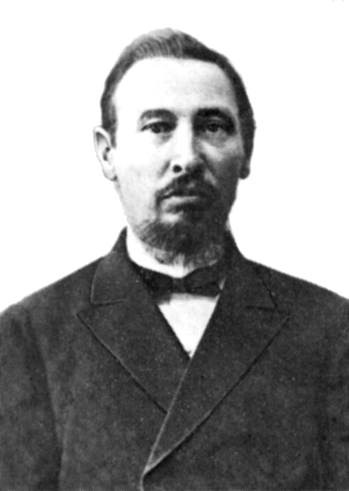 Александр Львович Катанский, профессор