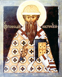 Геннадий Новгородский (Гонозов), святитель