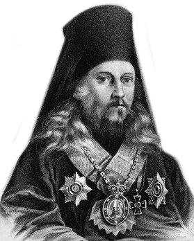 Евсевий (Орлинский), архиепископ