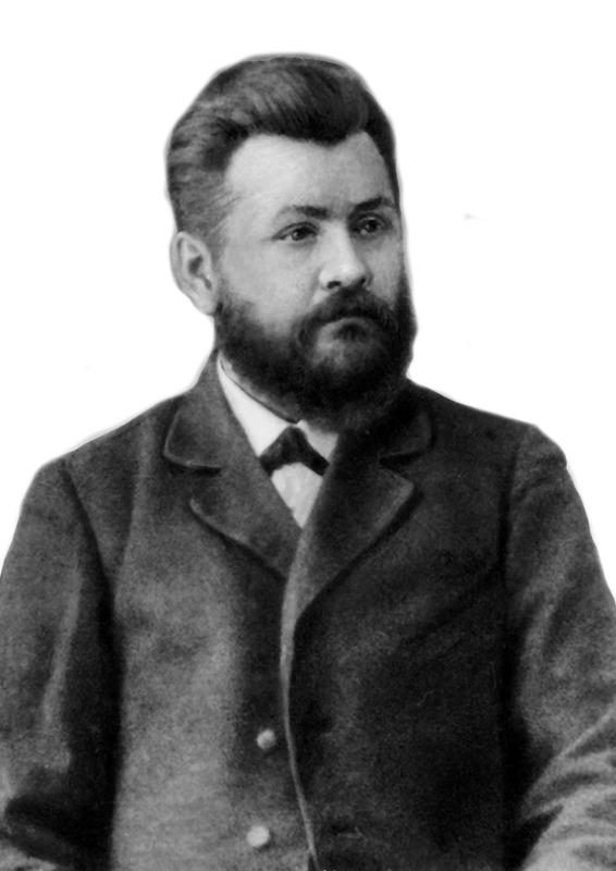 Александр Петрович Голубцов, профессор