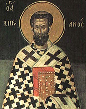 Киприан Карфагенский, священномученик
