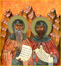Варсонофий Великий и Иоанн Пророк, преподобные