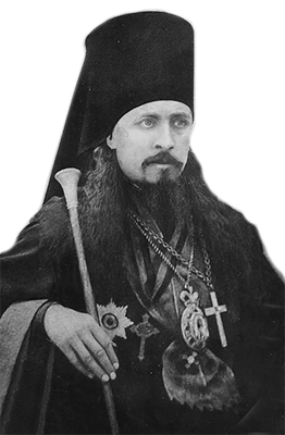 Кирилл (Наумов), епископ