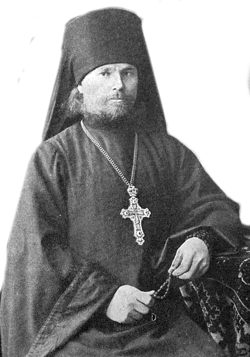 Павел (Ивановский), епископ