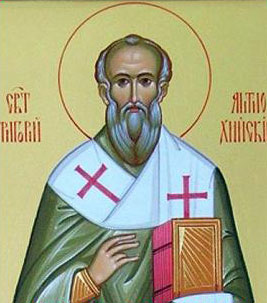Григорий Антиохийский, святитель