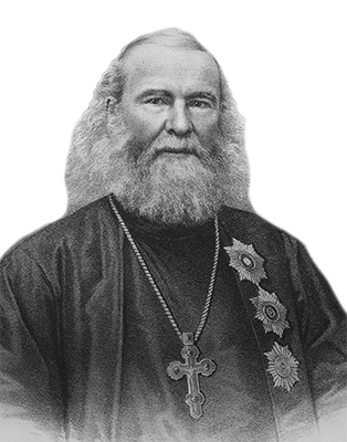 Василий Бажанов, протопресвитер