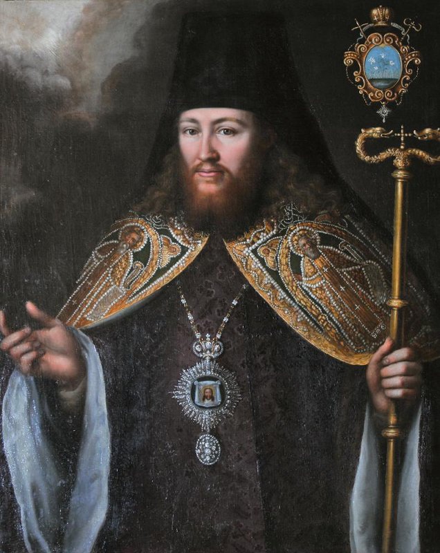 Гедеон (Криновский), епископ