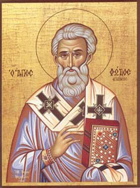Фотий, патриарх Константинопольский, святитель