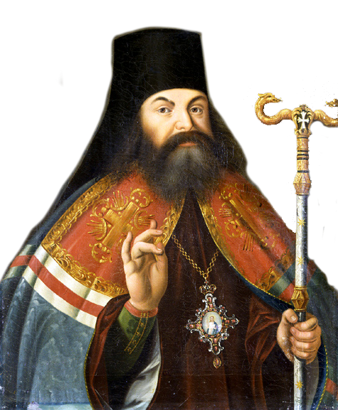 Феофан (Прокопович), архиепископ