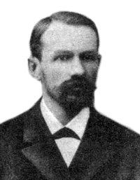 Александр Иванович Бриллиантов, профессор