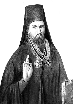 Амвросий (Орнатский), епископ