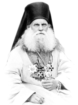 Порфирий (Успенский), епископ
