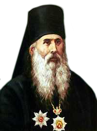 Ириней (Орда), епископ