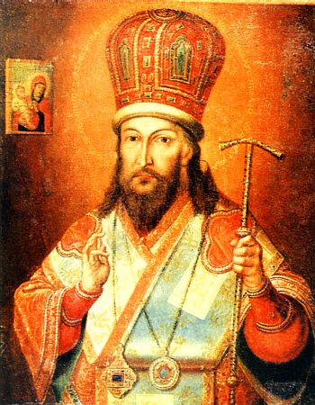 Димитрий Ростовский (Туптало), святитель
